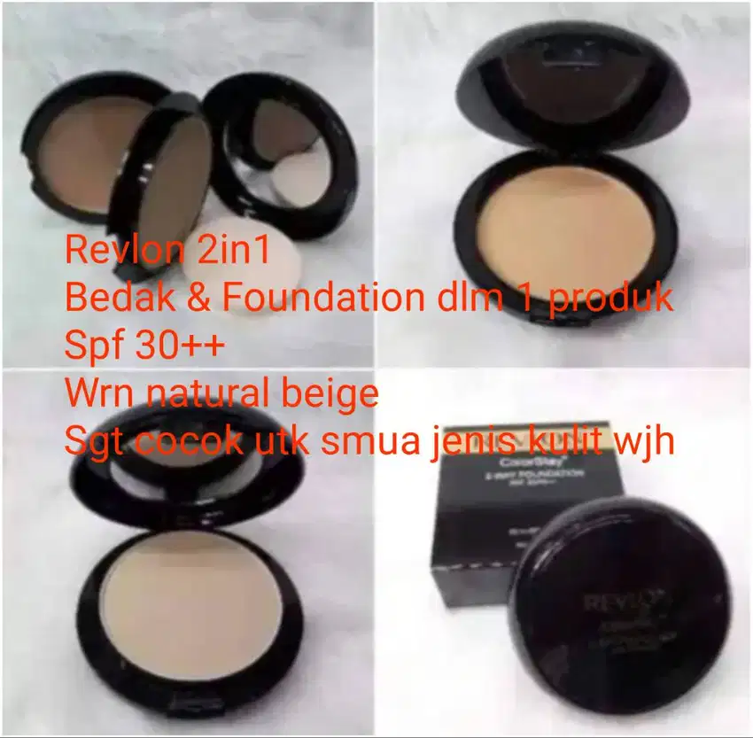 Revlon 2in1 powder & foundation