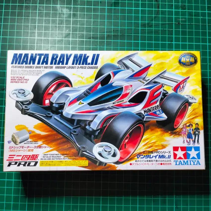 Tamiya Mini 4WD Manta ray Mk.ll