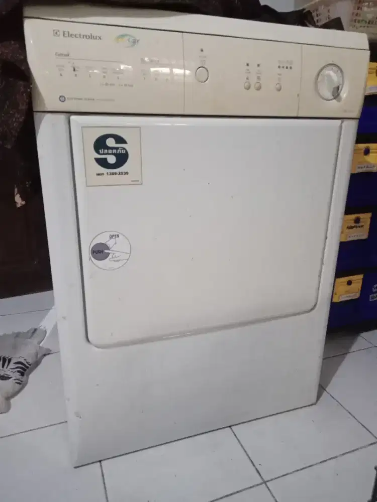 Mesin pengering electroluk bekas