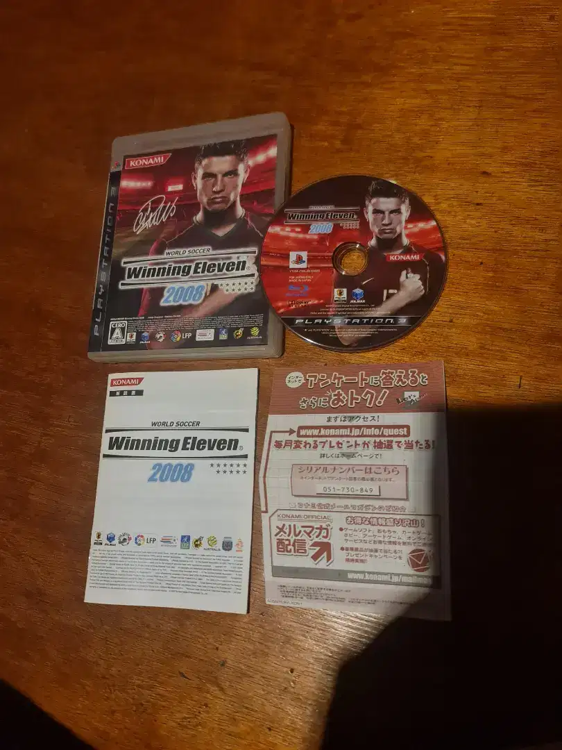 ps 3 winning eleven 2008
