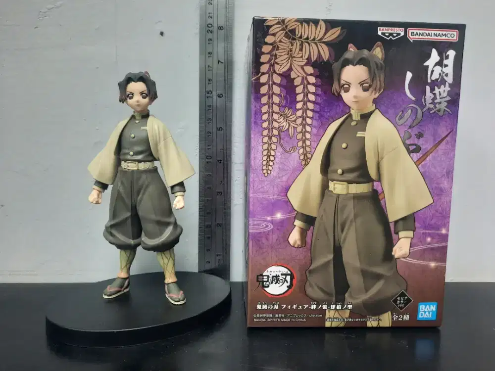 Action Figure / PVC Plastic Model Bandai Demon Slayer Kimetsu no Yaiba