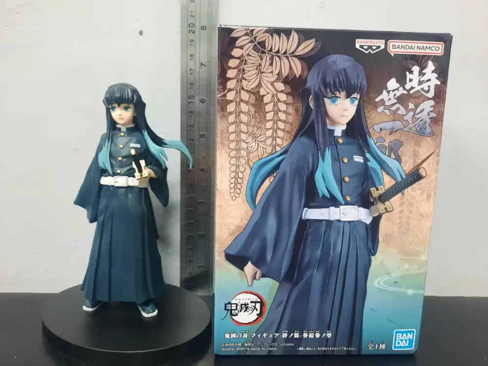 Action Figure / PVC Plastic Model Kimetsu no Yaiba Demon Slayer Bandai