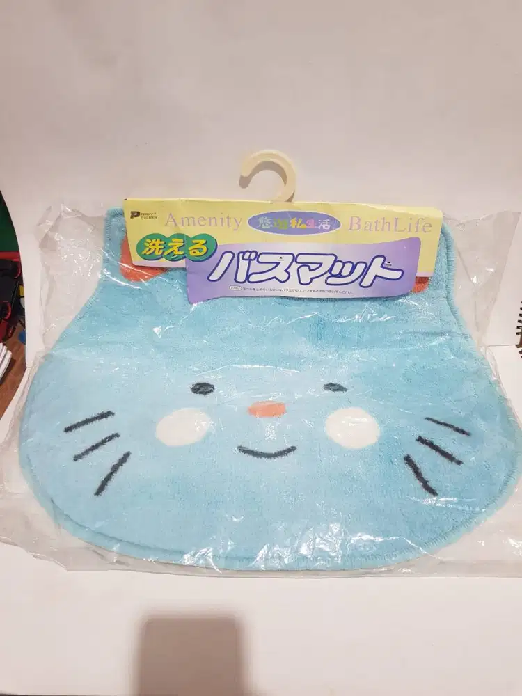 Keset kamar mandi rug terry palmer amenity bath life