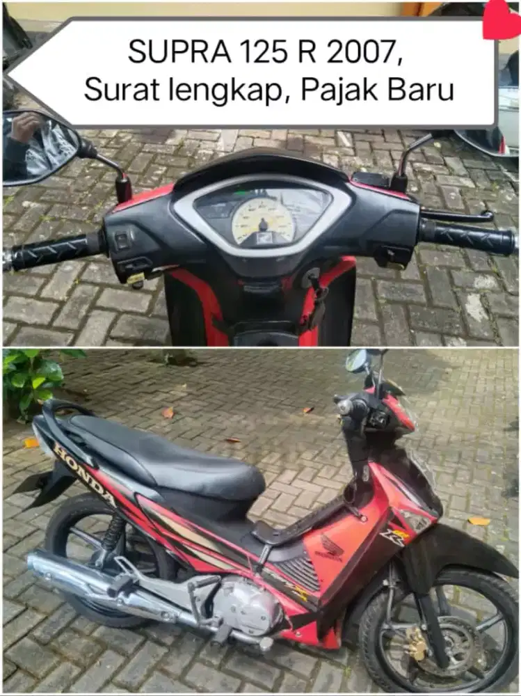 Supra 125 2007 klasic