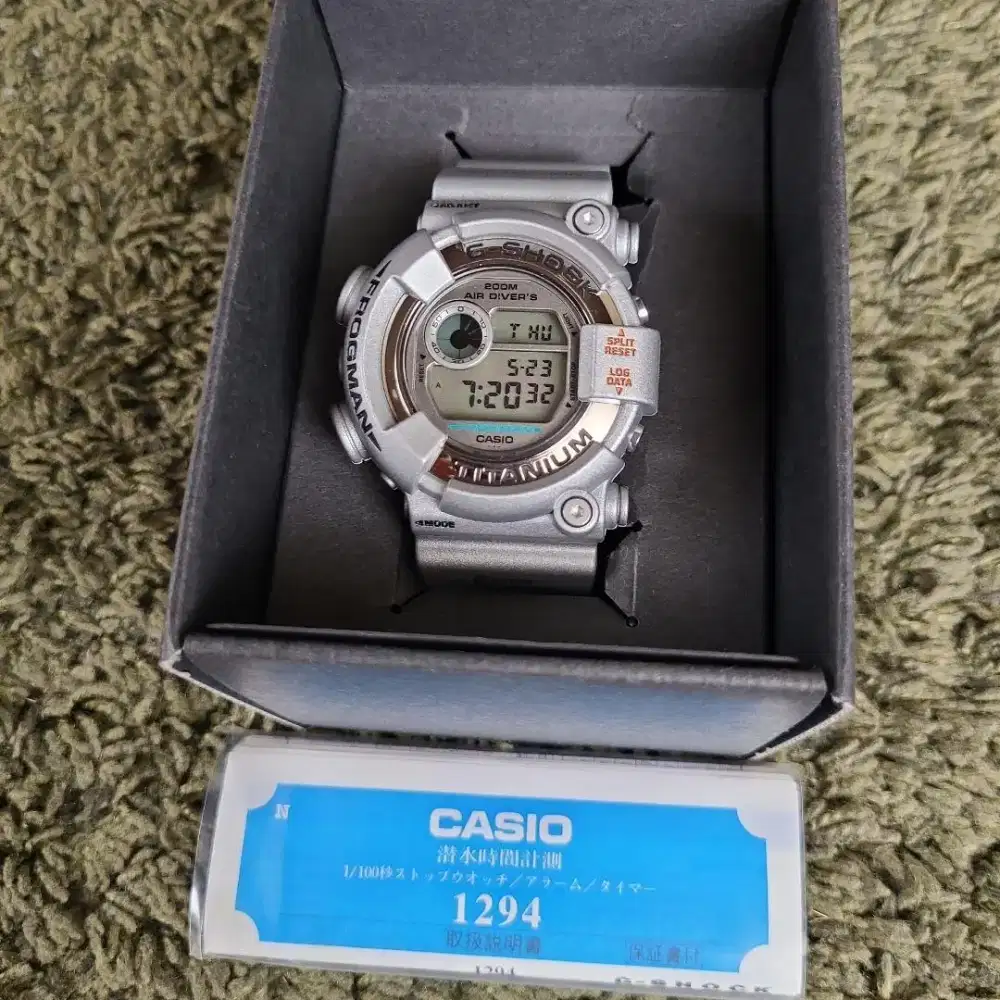 G Shock DW-8201 GF-8JF Frogman