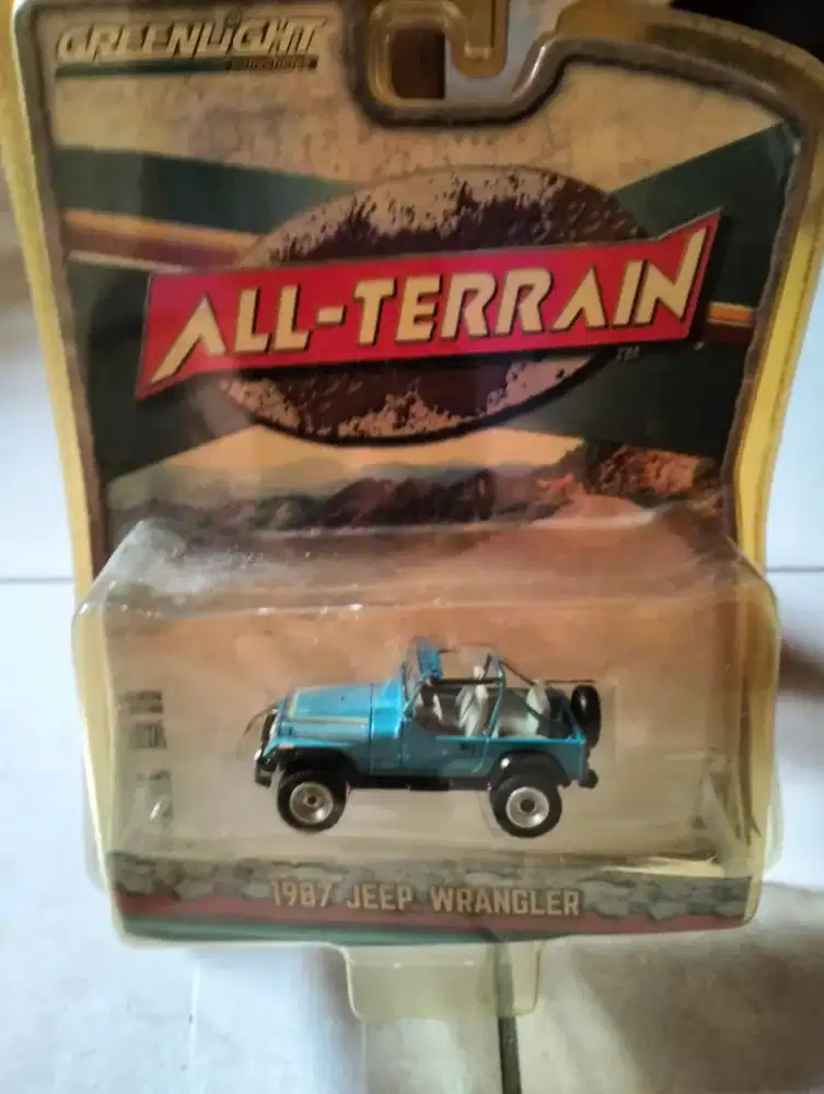 Greenlight all terain