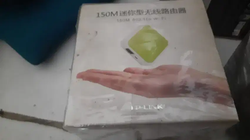 Modem kecil uncil