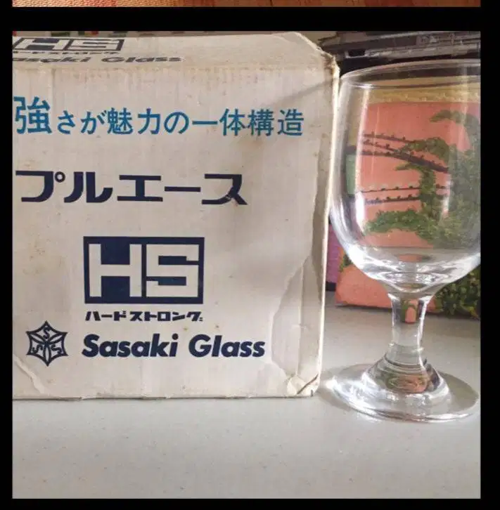 PL - gelas bertangkai / stem glass isi 5 buah