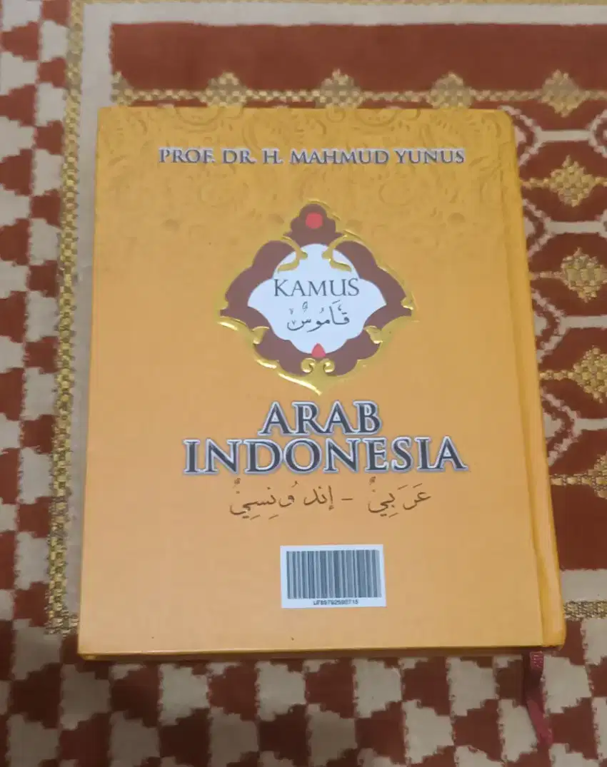 Kamus arab Indonesia