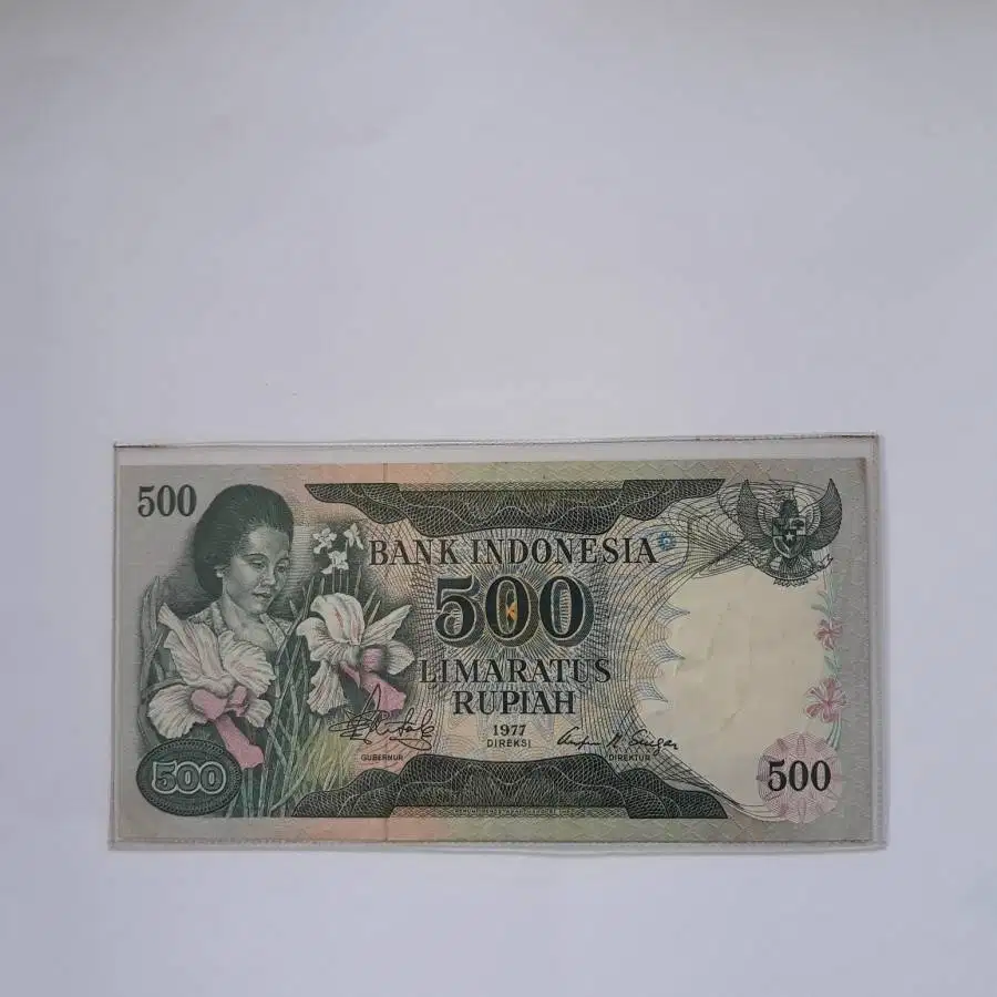 Uang kuno 500 Rupiah 1977