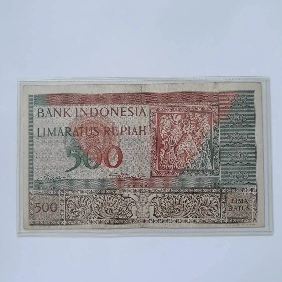 Uang Kuno 500 Rupiah 1952