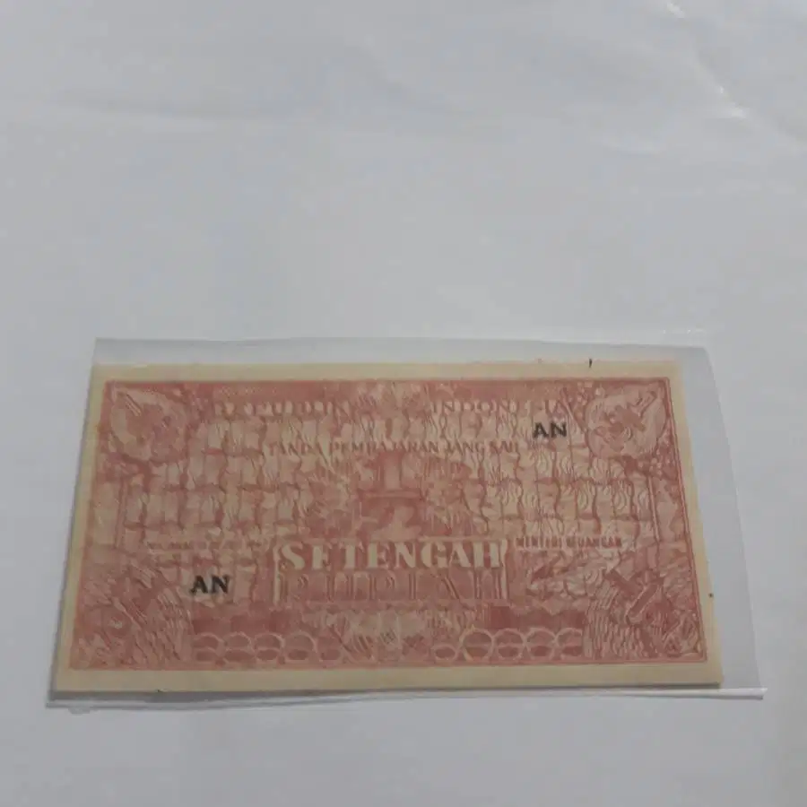 Uang Kuno 1/2 Rupiah 1947 seri ORI III