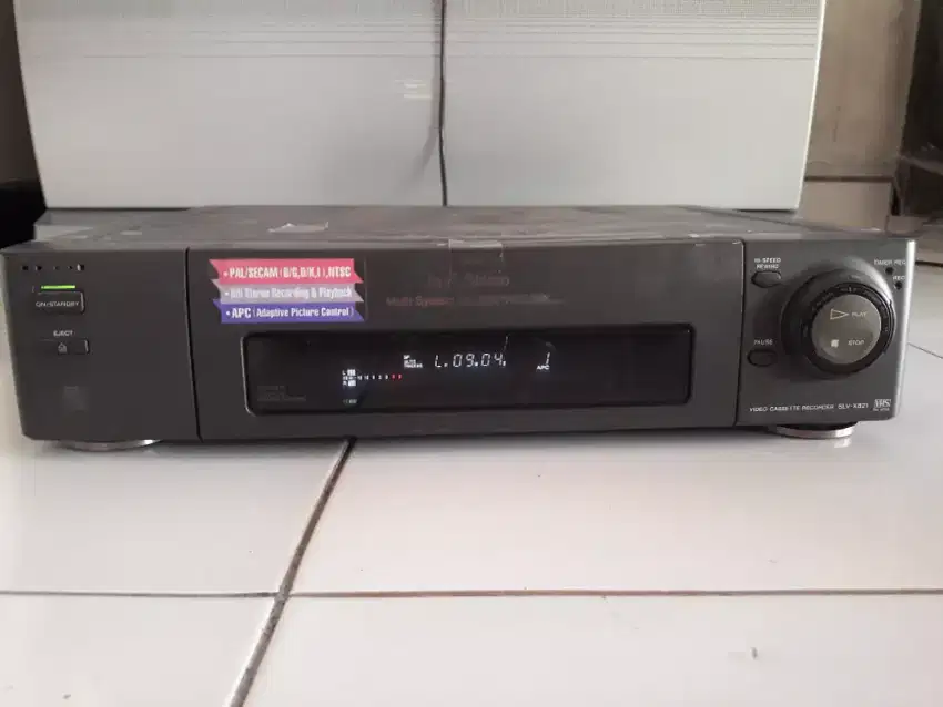 Sony VHS Video Cassette Recorder.