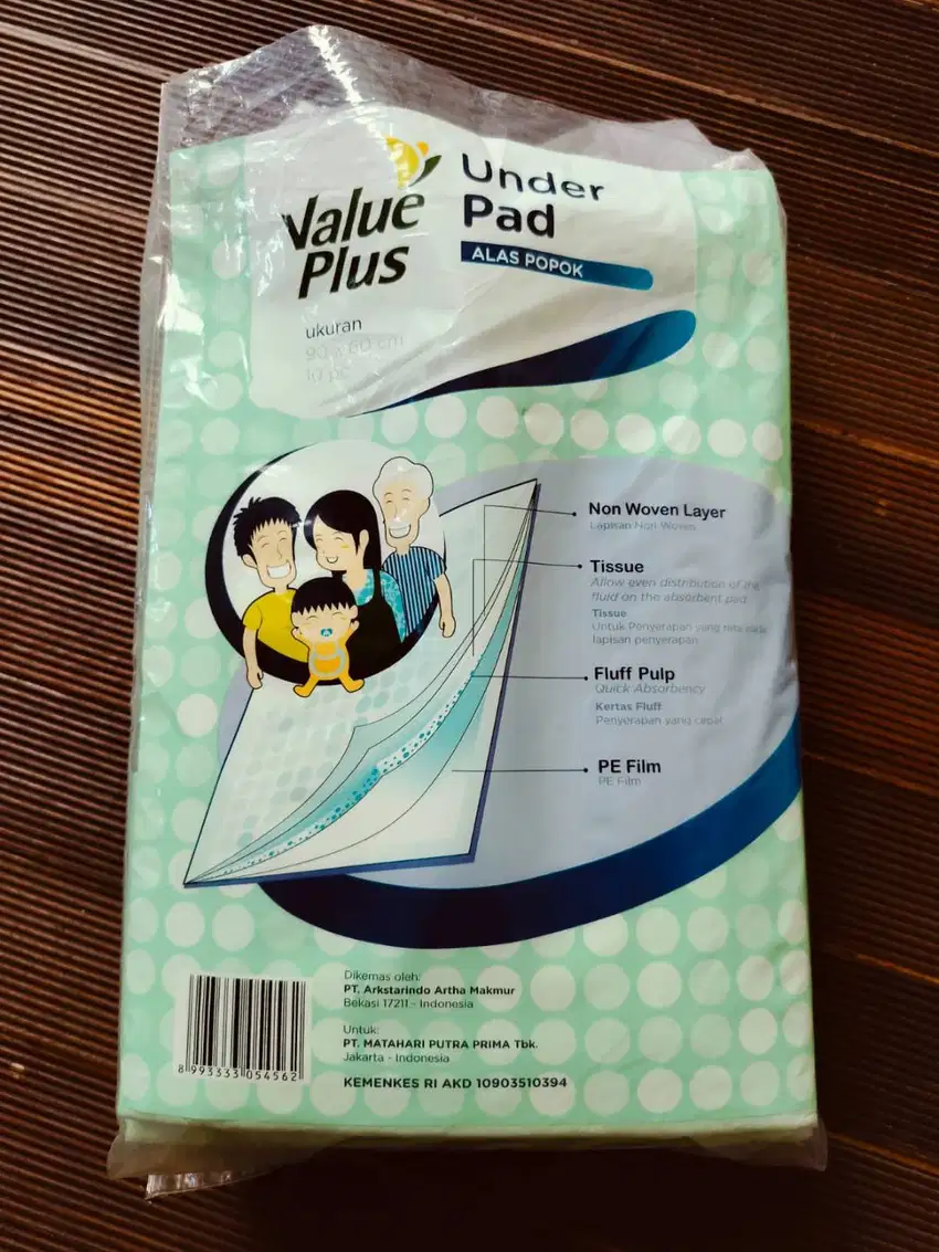Under Pad Value Plus Hypermart Popok Alas Sisa 8 pcs - Prelove