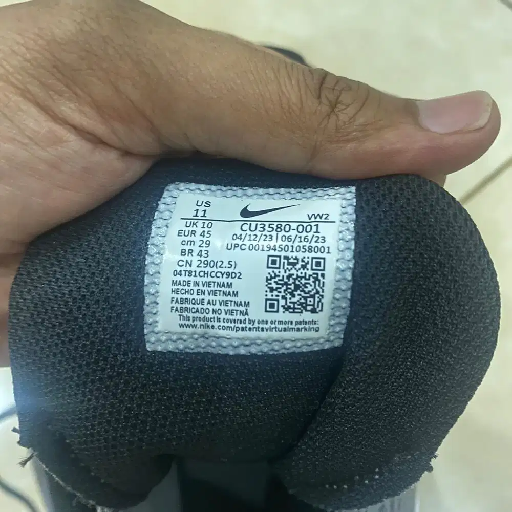 Nike VW 2 - Brand New Without Tag