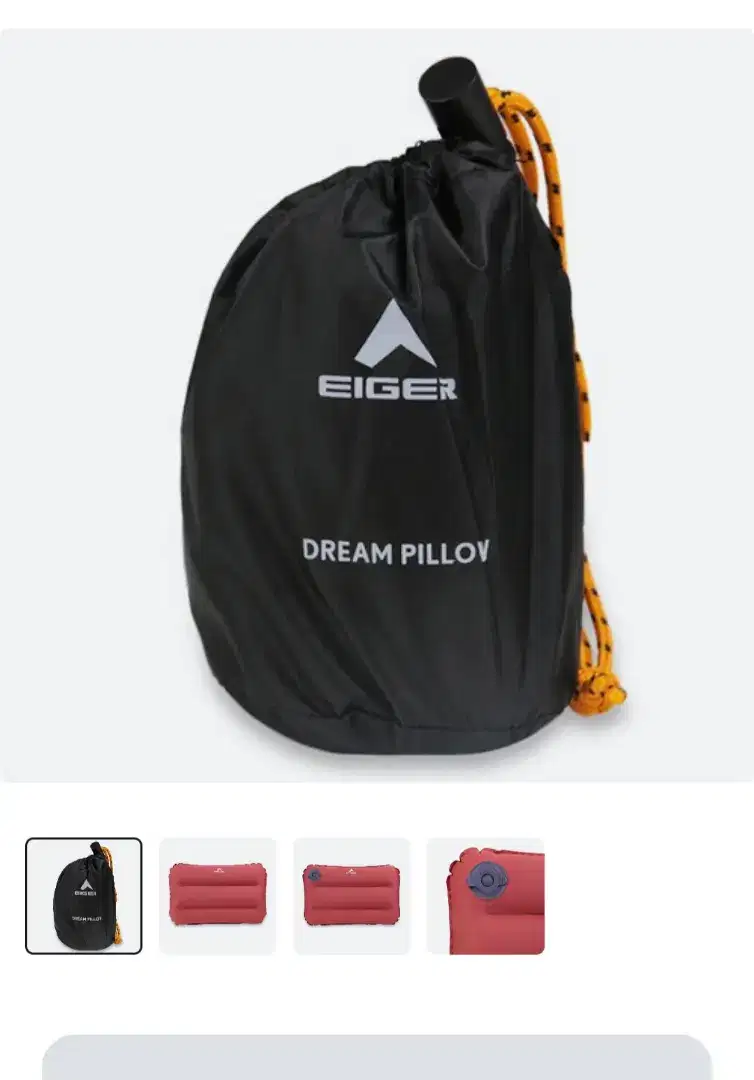 Dream pillow Eiger