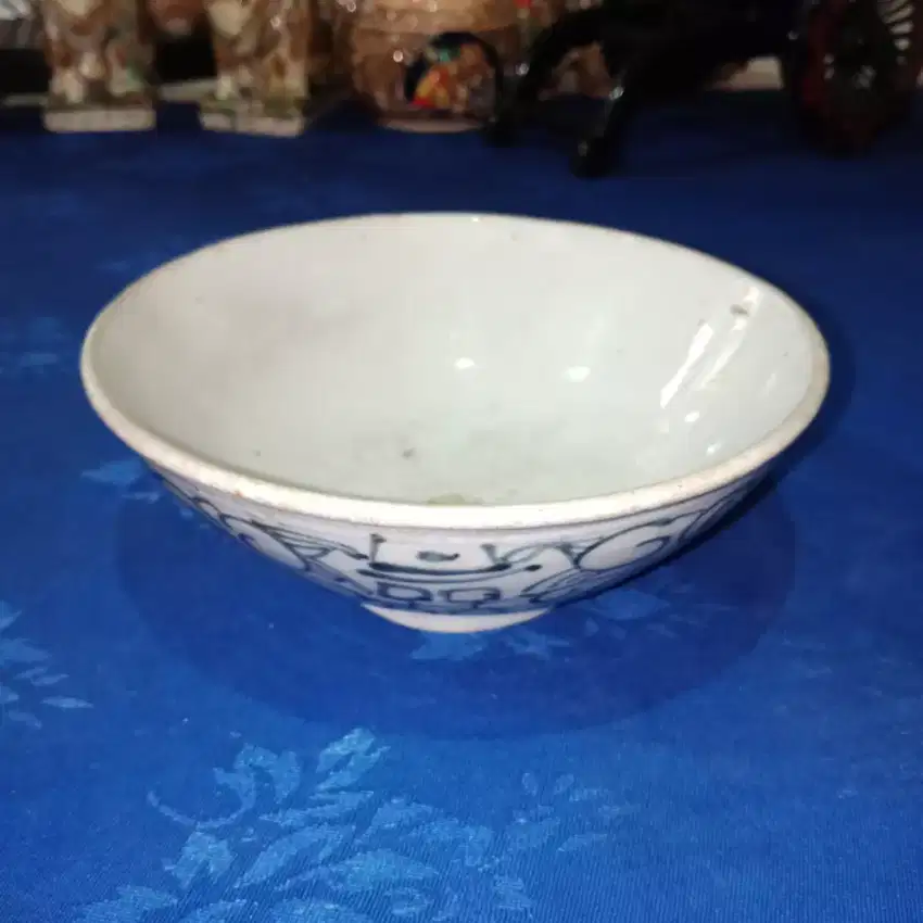 Chinese Blue and White Porcelain Bowl 17cm