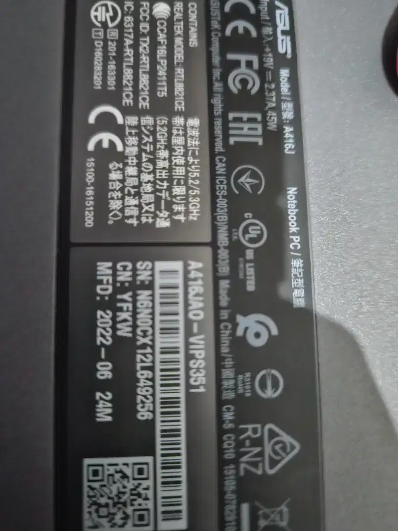 NOTEBOOK ASUS A416J INTEL CORE i3