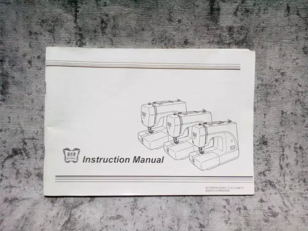 Buku manual mesin jahit listrik Butterfly.ori bawaan.