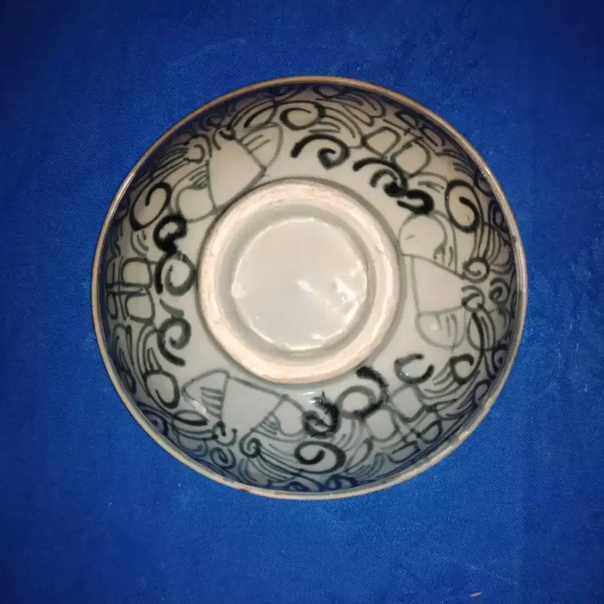 Chinese Blue and White Porcelain Bowl 15cm