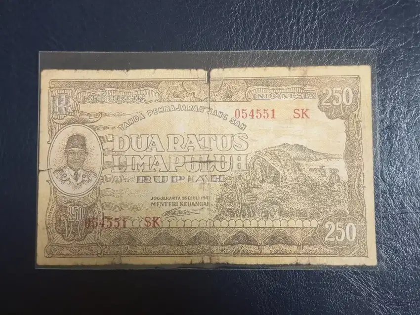 Uang kuno indonesia seri ORI III tahun 1947 jaman sebelum RIS, LANGKA