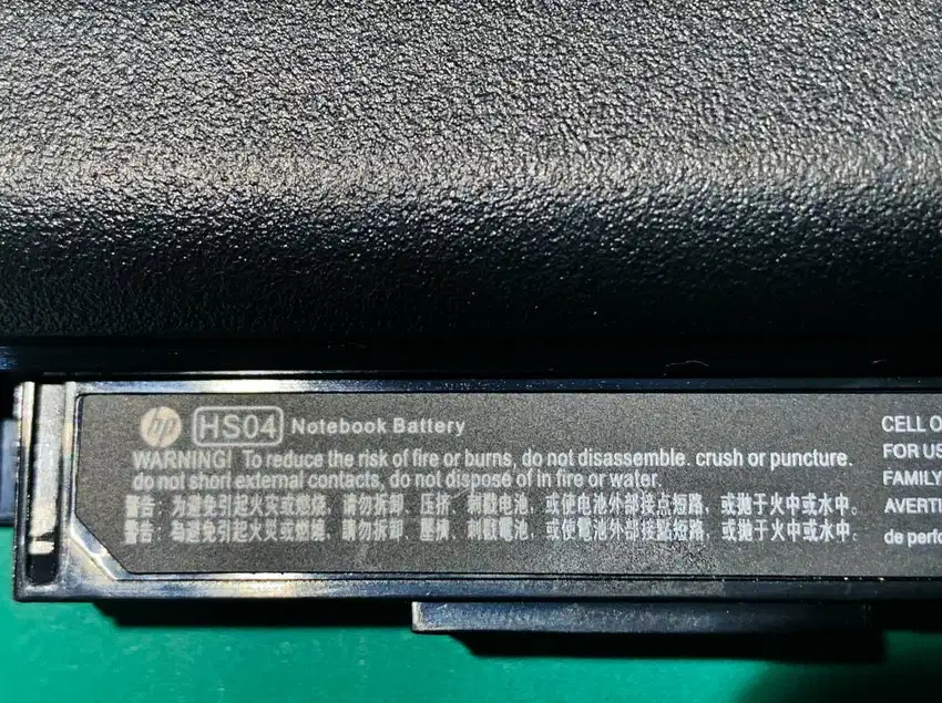 HP baterai HS04 HSTNN-LB6V