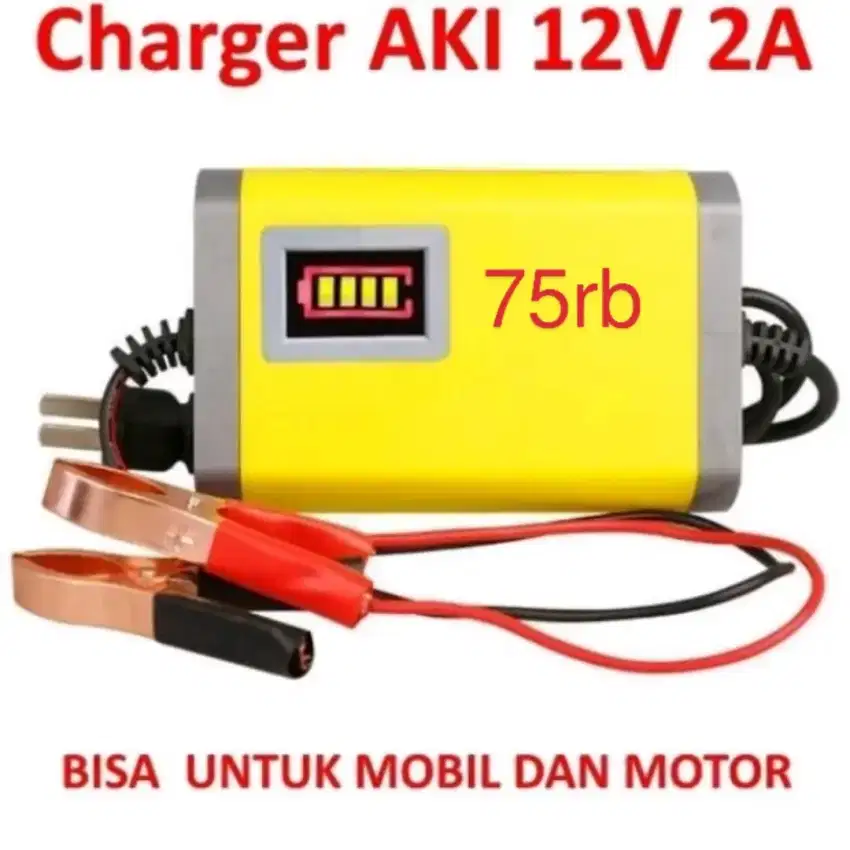 Cas aki motor 12A,2A