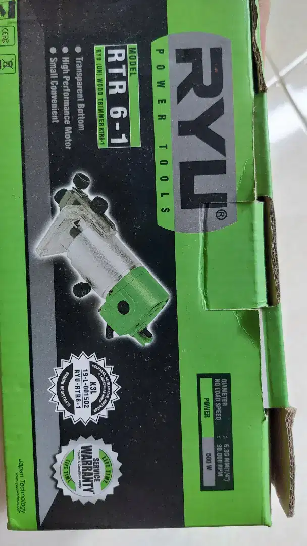 Ryu Trimmer rtr 6-1