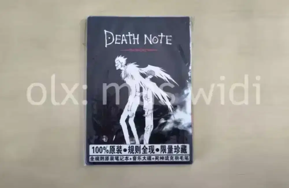 DEATH NOTE KIRA