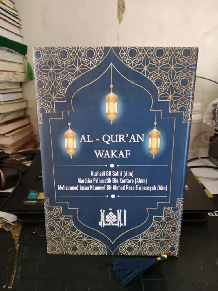 Cetak Al - Qur'an Wakaf UK B5