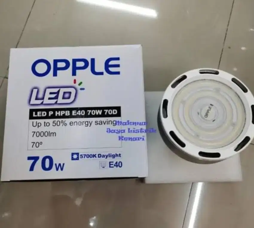 DI JUAL SALE LAMPU OPPLE LED HPB 70 WATT