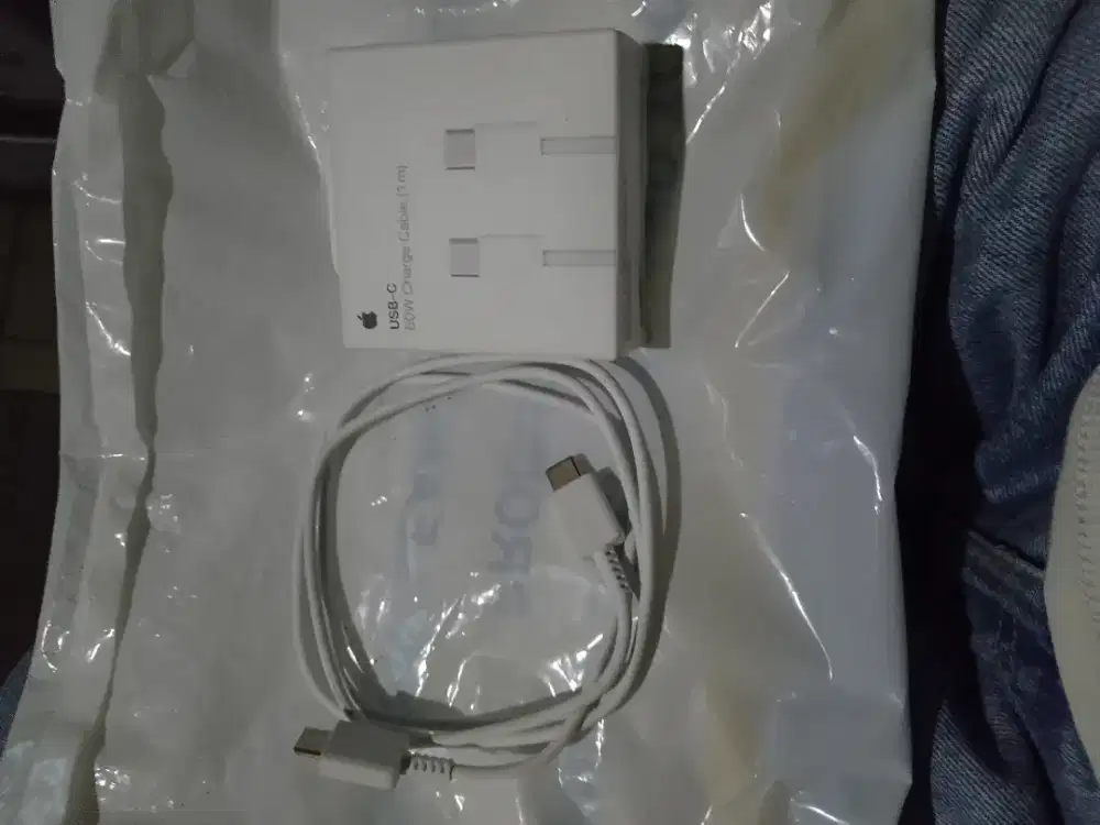 Di mahar kabel iPhone