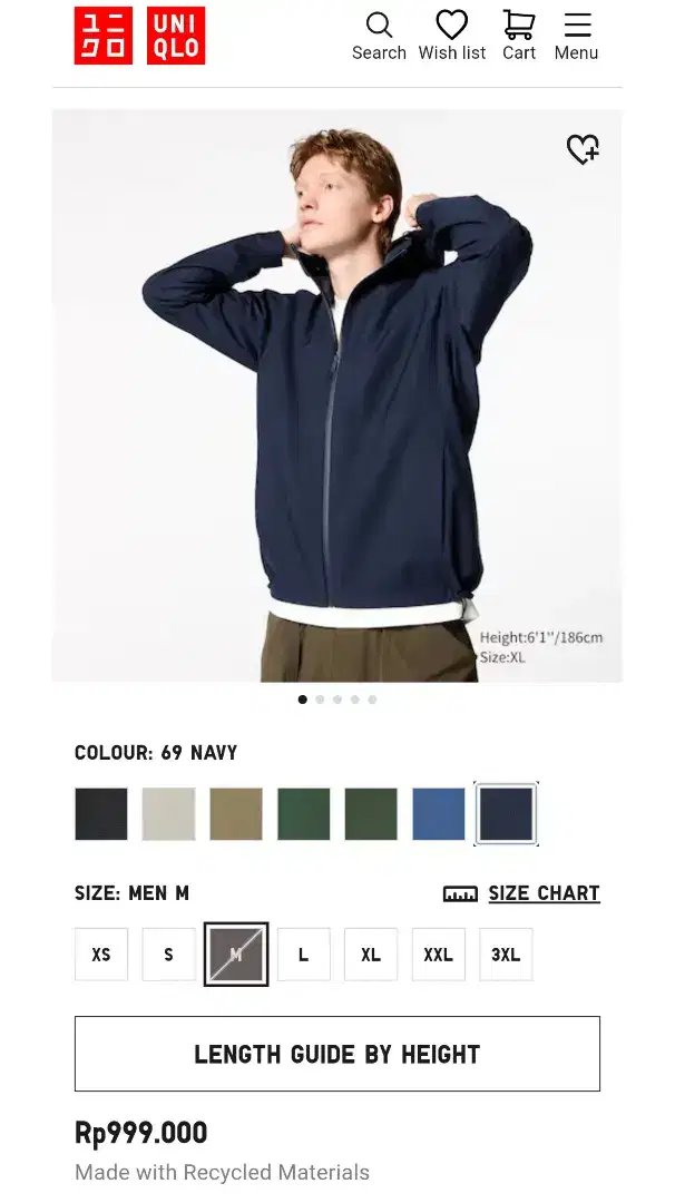 Uniqlo BLOCKTECH Parka 3D Cut (Water-Repellent) - Second