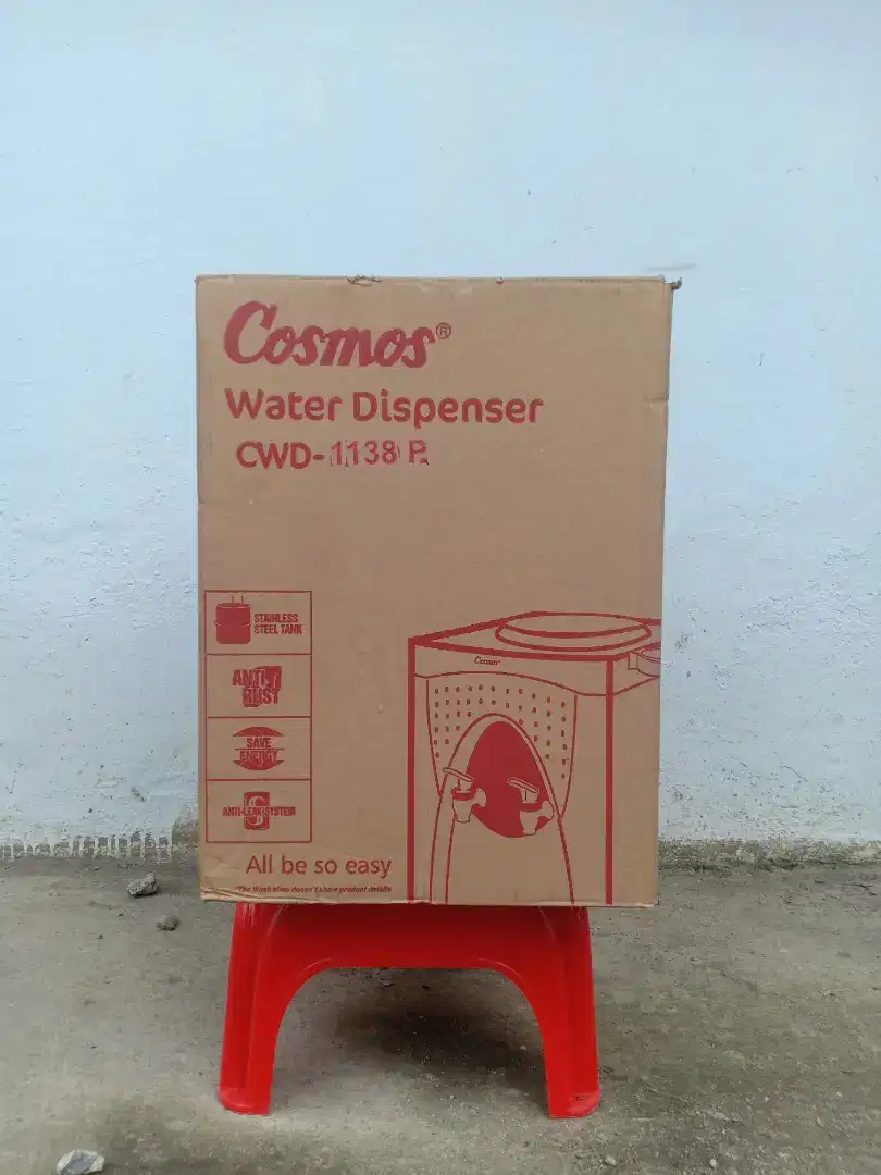 (BARU) DISPENSER COSMOS CWD-1138 P