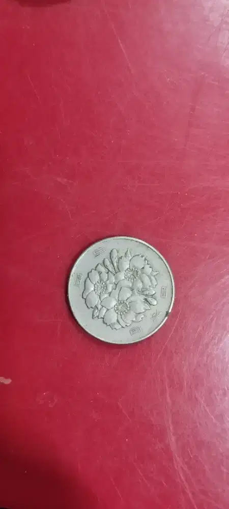 Coin jadul kuno