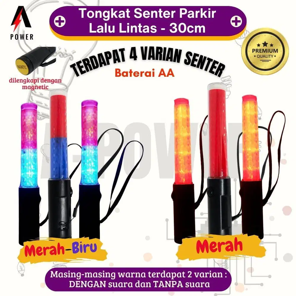Senter Parkir Tanpa Suara | ST-011 (Merah BIRU)