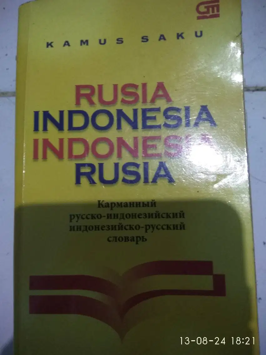 Kamus saku rusia