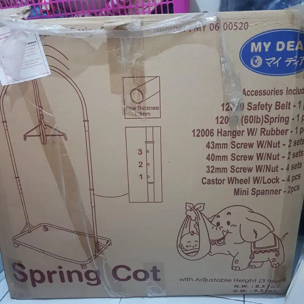 Dijual santay Ayunan bayi chrome stainless