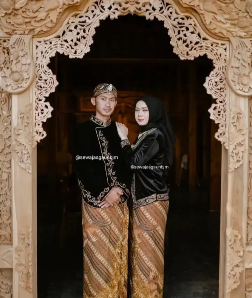 Aneka baju adat