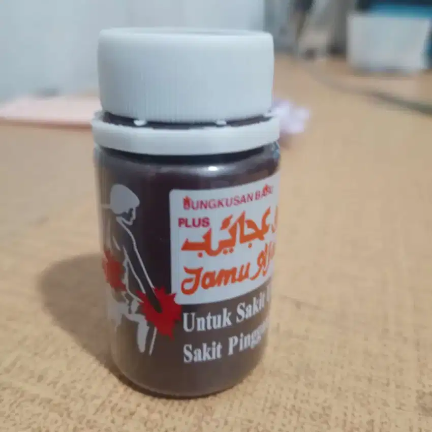 Obat asam urat mujarab