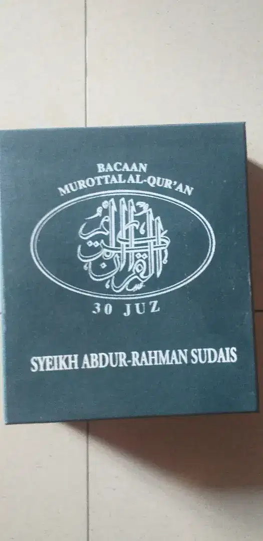 Kaset bacaan Murottal Al Qur'an