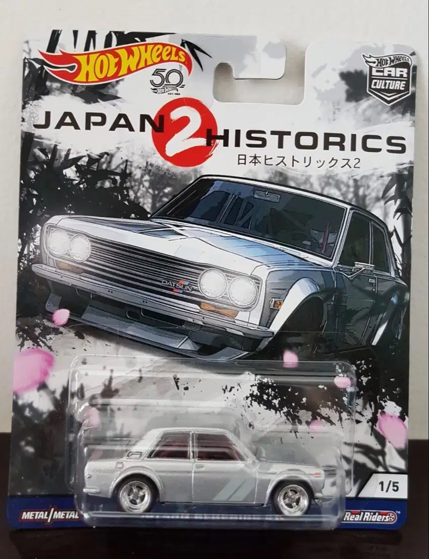 Hot Wheels Datsun 510 Bluebird Japan Historics 2