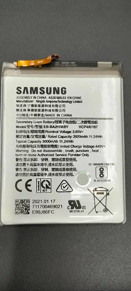 Baterai Samsung A02/ M12/ A21S Baterai Samsung A12/ A13/ A04S BA217
