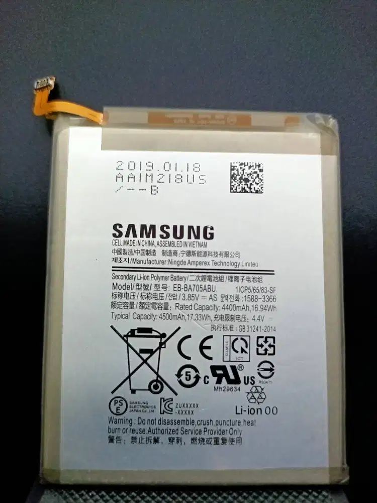 Baterai SAMSUNG A70 / A705 Baterai SAMSUNG A71 / A715 ORIGINAL