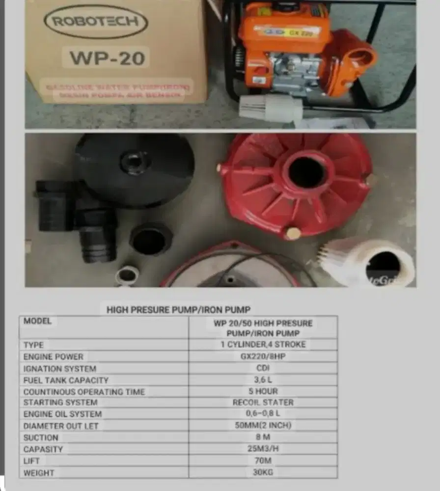 Alkon airon daya dorong jauh