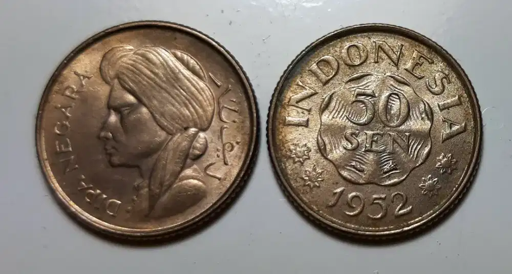 Koin Dipanegara 50 Sen Thn 1952