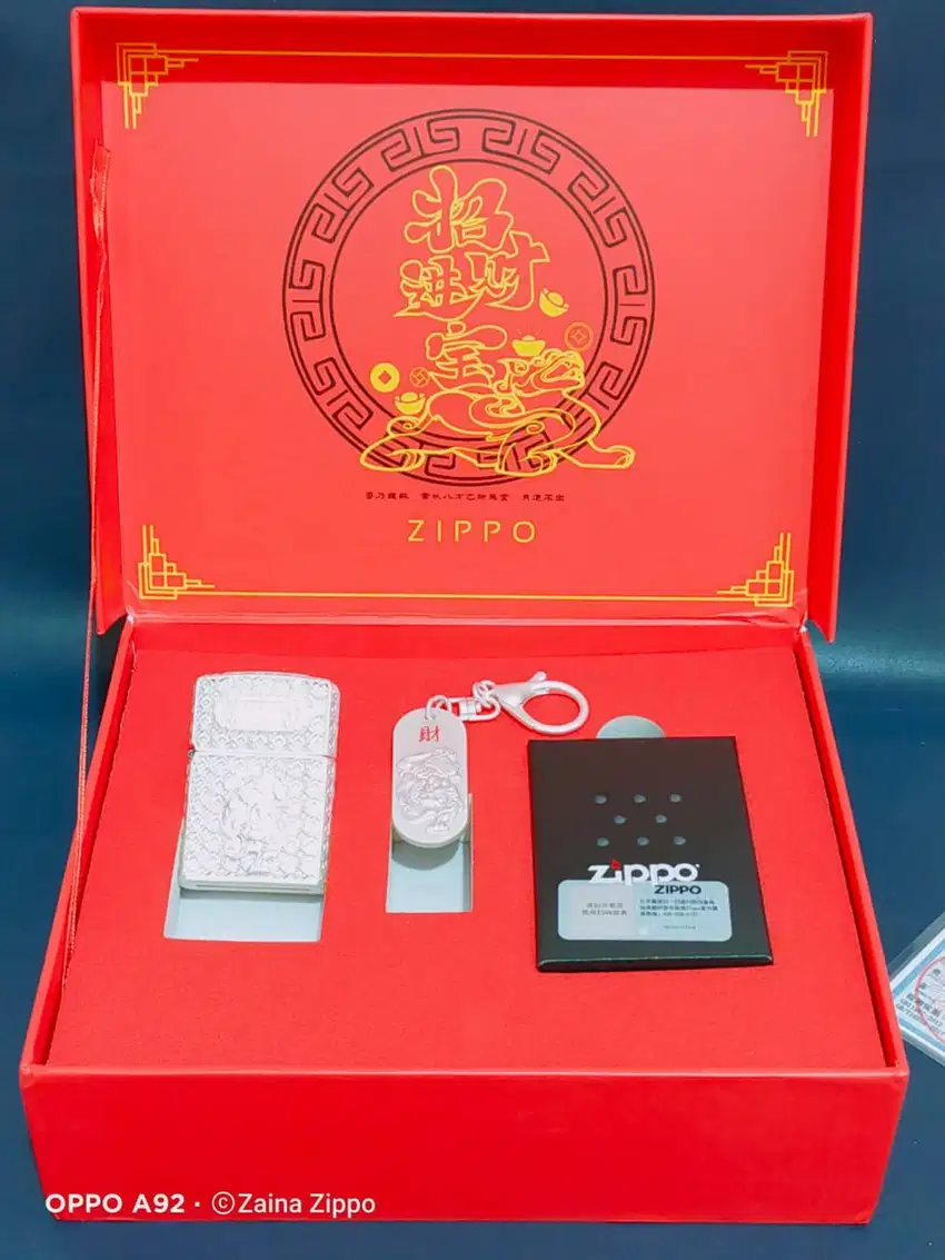 New Zippo Silver Statue Of Pixiu Limited Edition No 3788 Original