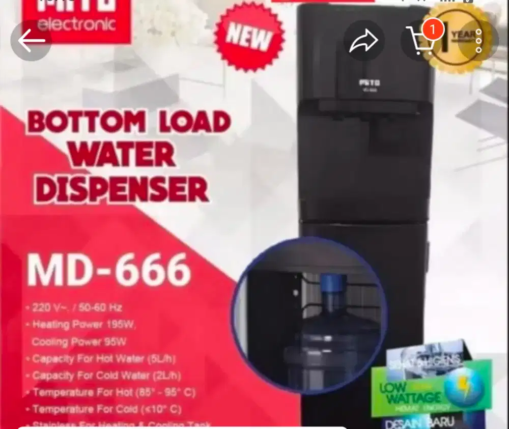 DISPENSER GALON BAWAH 3TOMBOL(HOT,COOL NORMAL) MITO MD-666