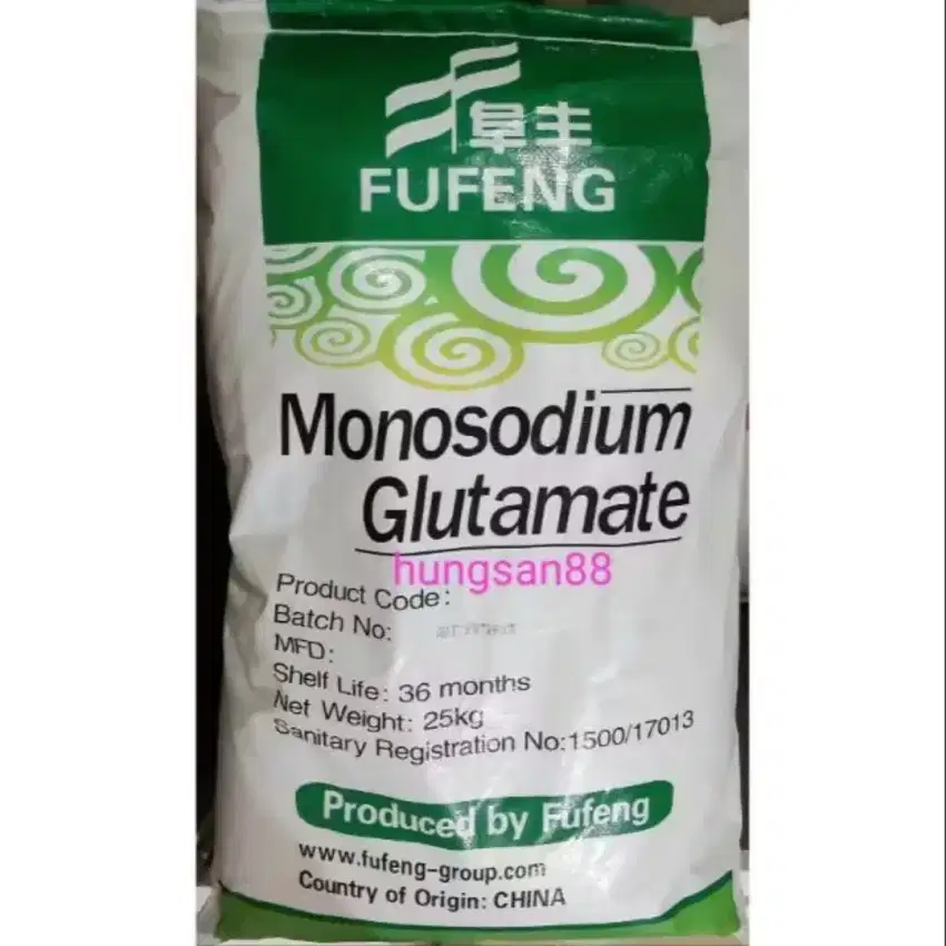 Micin / Vetsin / MSG (monosodium glutamate)Fufeng25kg penyedap makanan
