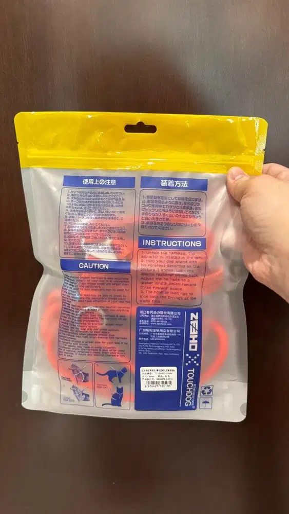 Pet Leashes merk Touchdog warna orange